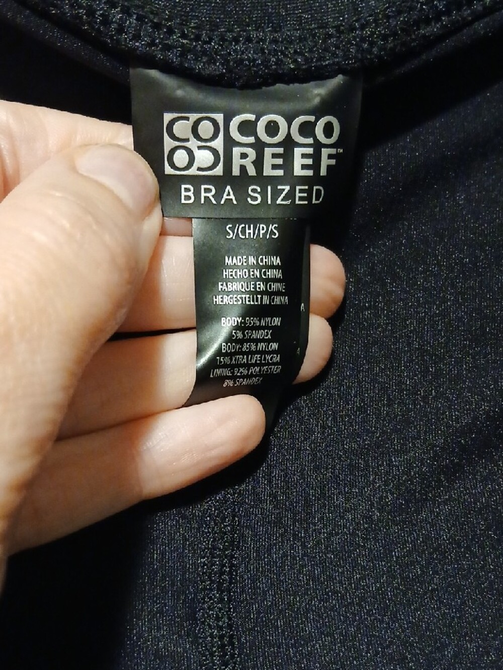 Coco Reef Black Layered Ruffle Swim Bottom - Picture 5 of 6